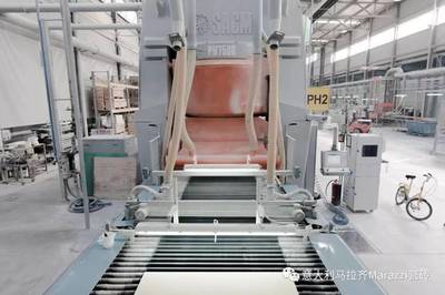 從車間到T臺 跟隨建筑師與博主揭秘Marazzi瓷磚的3D定制革命